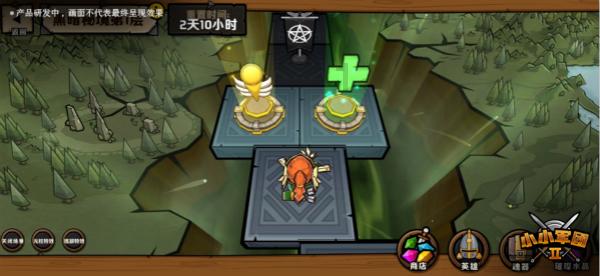 互联网创造,无限潜能狗狗异食癖是什么?