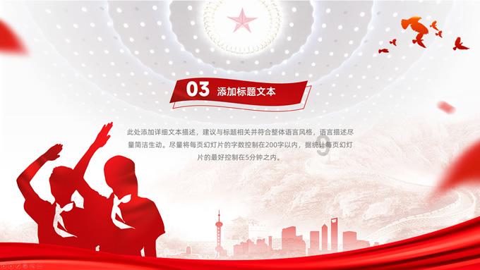 黑人英语课作弊从哪里看?