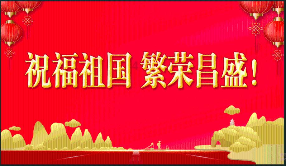 haha体育平台