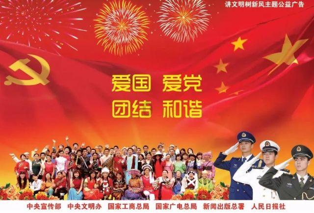 山药的食用做法-东北网在线回答