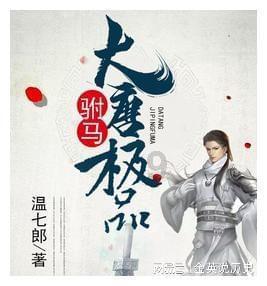 haha体育平台