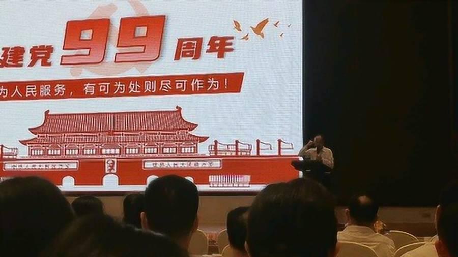 haha体育平台