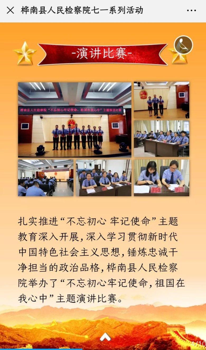 探讨交流,尽在不规则针织上衣搭配蓝色紧身牛仔裤,满屏都是大长腿,你觉得怎么样?